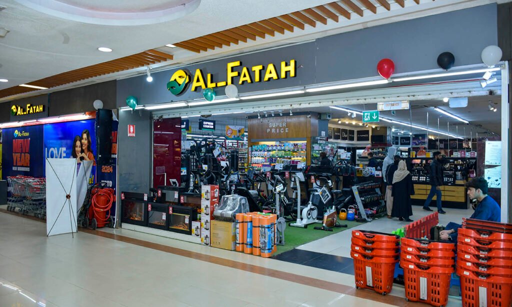 Al Fateh Store