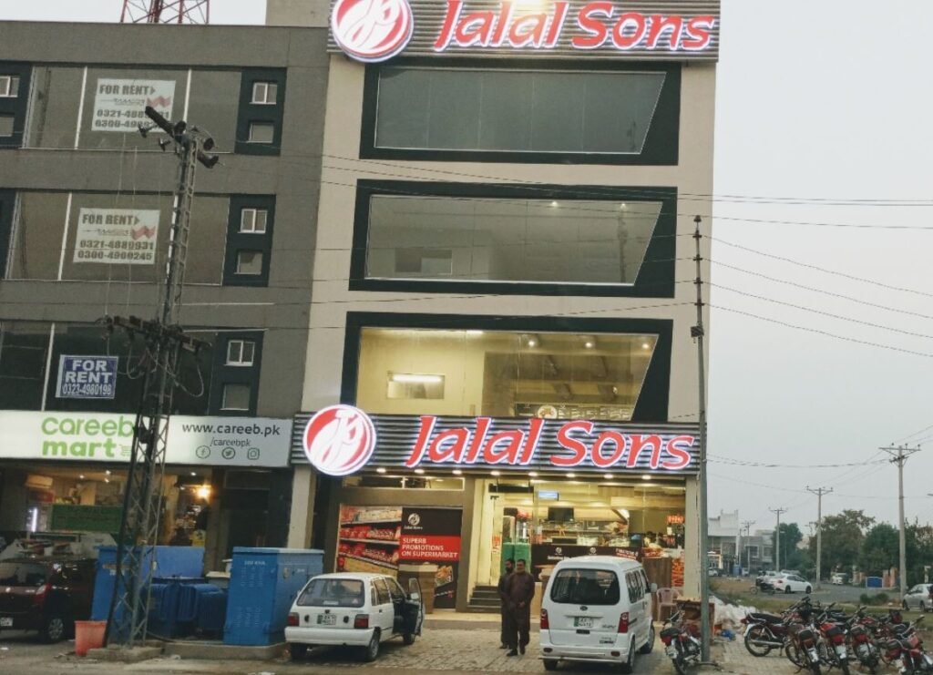 Jalal Sons