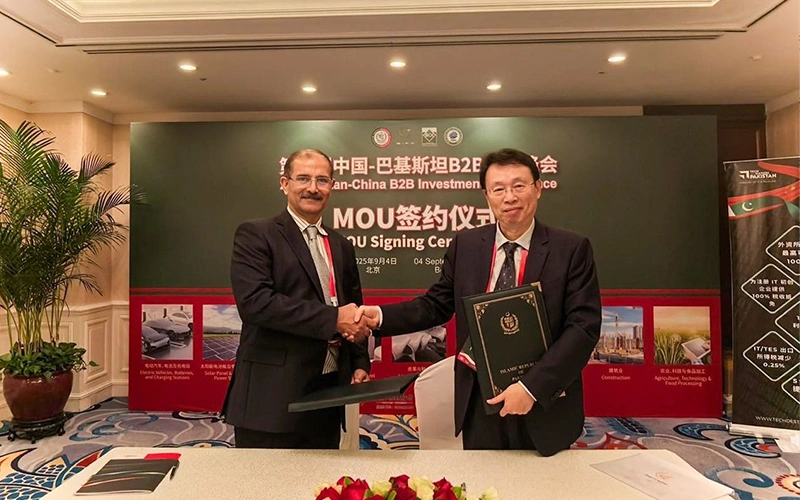 MOU - Signing